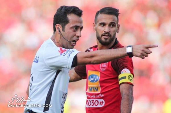 داوران بازی های پرسپولیس و استقلال در جام حذفی معرفی شدند داوران بازی های پرسپولیس و استقلال در جام حذفی معرفی شدند