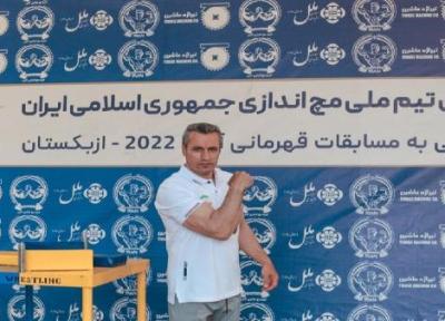 ورزشکار کردستانی راهی کشور ترکیه شد