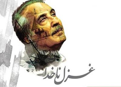 محمد علی سپانلو؛ باران تهران در سال مرگِ شاعری که درشبی بارانی رفت